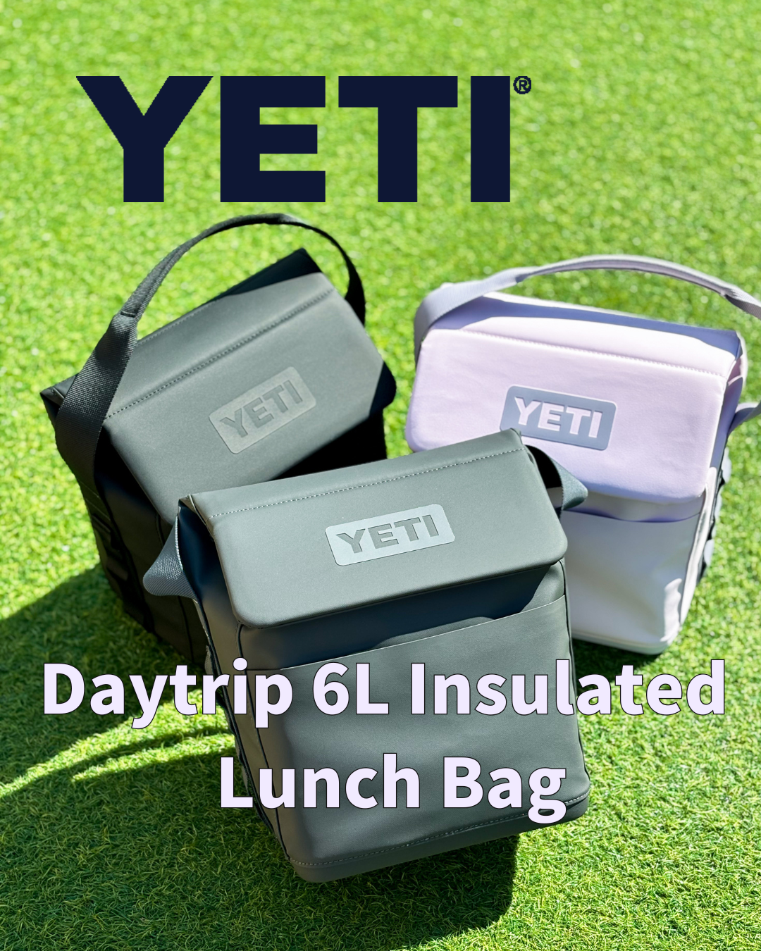 【YETI 大人気　定番カラー】ランチバック ソフトだけど耐久性と保冷力抜群– アウトドアショップOrange