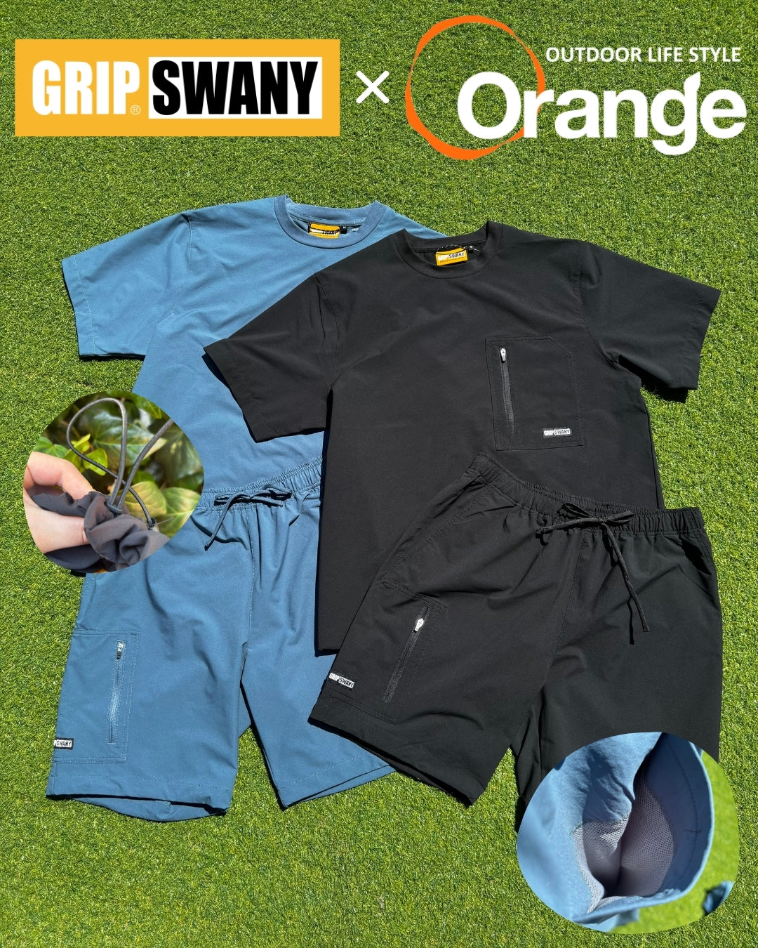 GRIP SWANY ツールセット GRIP SWANY×Orange別注セットアップ | アウトドアショップOrange 通販