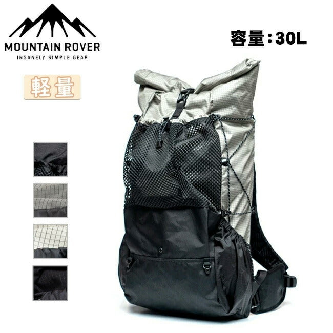 Hakusan] マウンテンウォーマー ターコイズ 30 MOUNTAIN ROVER