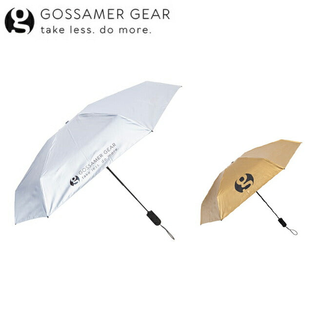 ゴッサマー ギア 傘 折りたたみ Gossamer Gear ゴッサマーギア Folding