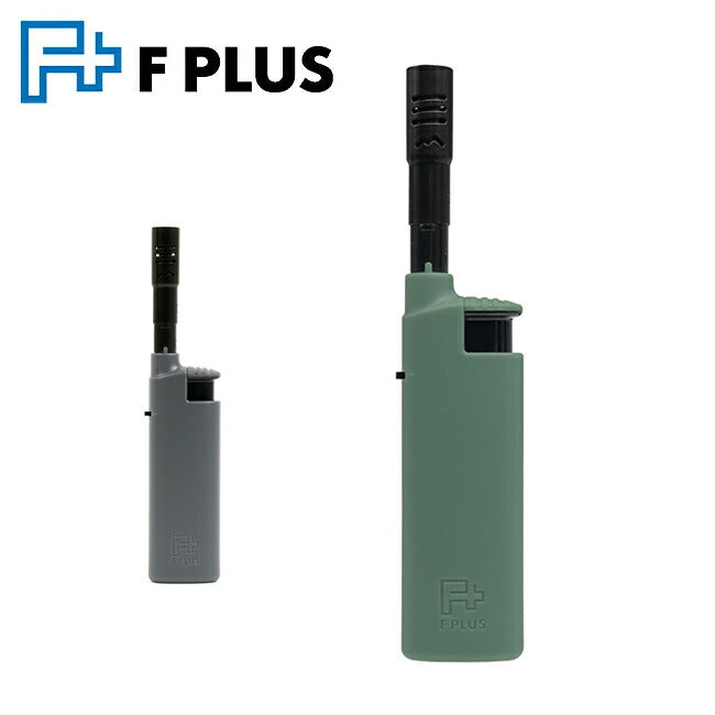 F PLUS エフプラス コンパクトガスマッチ ターボ – アウトドアショップ