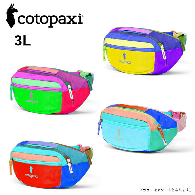 Cotopaxi - cotopaxi コトパクシ KAPAI 3L HIP PACK DEL DIA カパイ3L