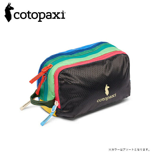 Cotopaxi - cotopaxi コトパクシ NIDO ACCESSORY BAG DEL DIA ニド
