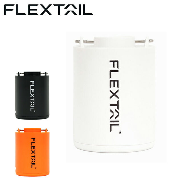 FLEXTAIL - FLEXTAIL フレックステイル TINY PUMP タイニーポンプ