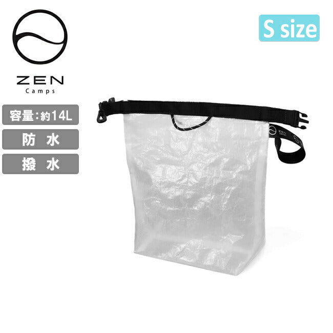 ZEN Camps ゼンキャンプ ロールトップバッグ S(14L) – アウトドア ZEN Camps ゼンキャンプ ロールトップバッグ S(14L) – アウトドア