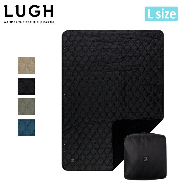 最終値下げ魔法瓶ブランケット lugh Lサイズ LUGH - LUGH ルー 魔法瓶ブランケットLUGH L(グラフェン使用