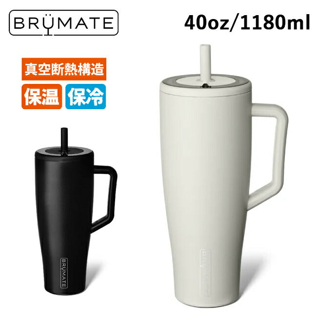 BruMate ブルーメイト BrumMate Era 40oz ブルーメイトエラ40oz