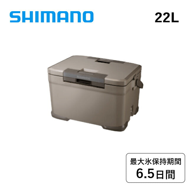 SHIMANO | SHIMANO シマノ ICEBOX 22L PRO アイスボックス22Lプロ NX