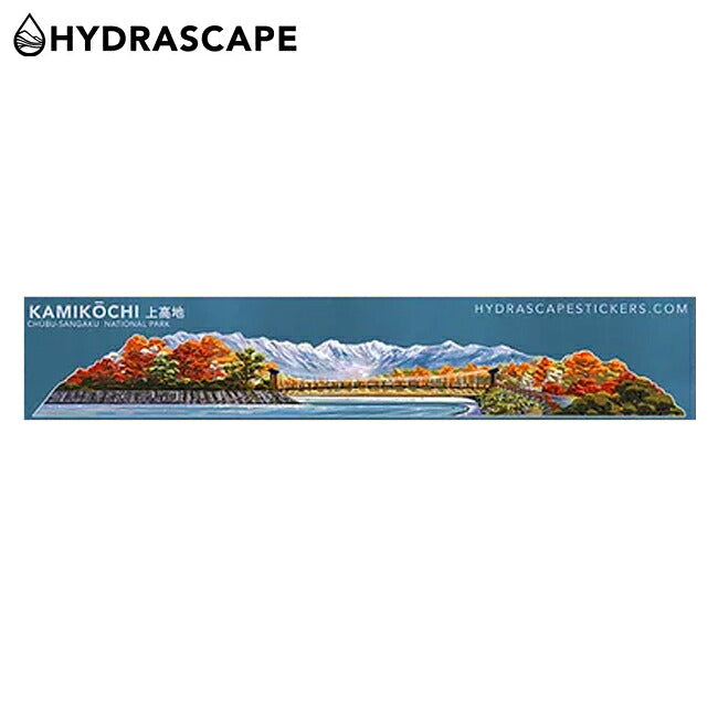 Hydrascape - Hydrascape ハイドラスケープ Miniscape Sticker JAPAN