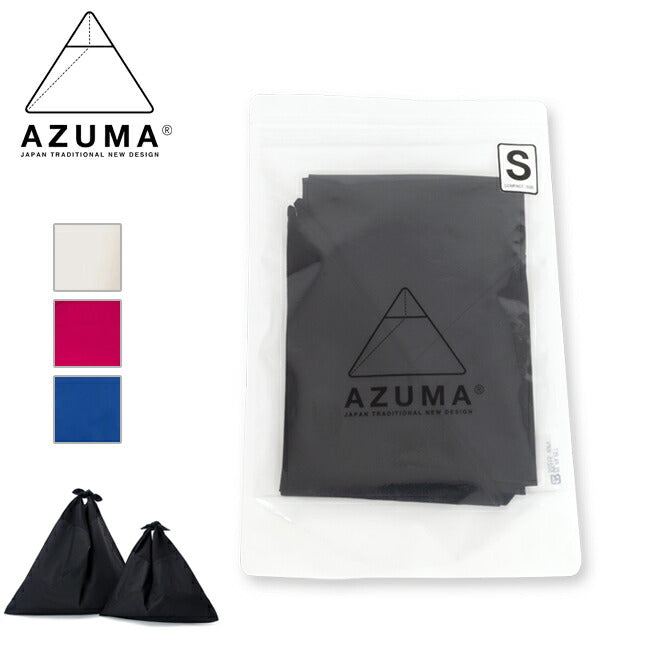AZUMA BAG | AZUMA BAG アズマバッグ AZUMA BAG series -PLAIN- S