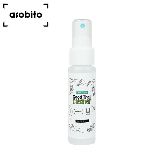 asobito アソビト 水がいらないGood Trail Cleaner abo-20