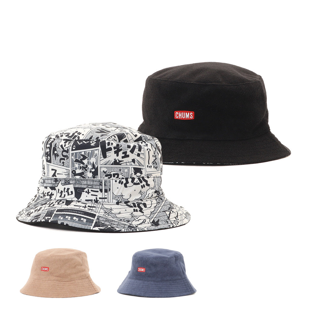 ☆【キャンペーン対象】Reversible Pile Bucket Hat チャムリーパイル