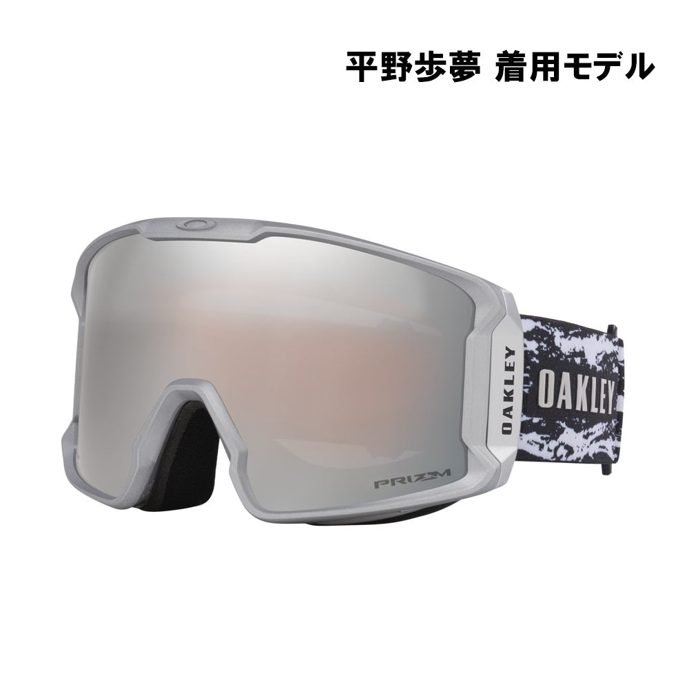 2026 Line Miner L ラインマイナー Ayumu Hirano Signature / Prizm