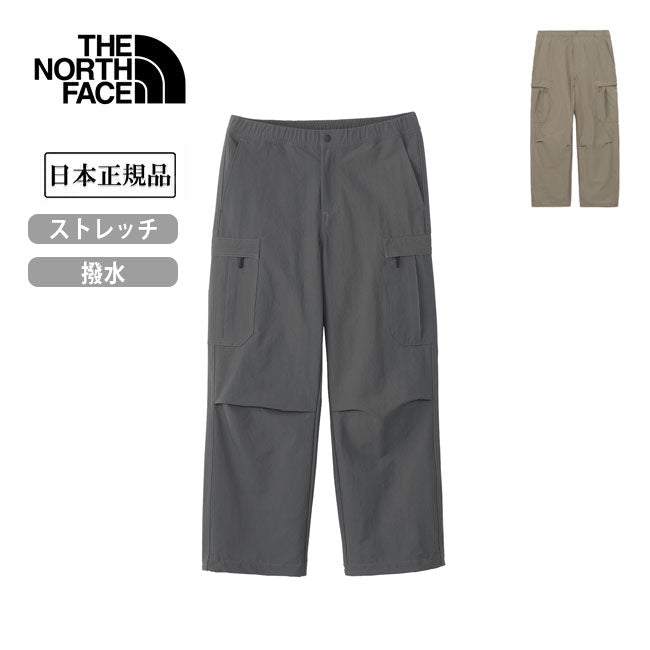 Hikers' Cargo Pant ハイカーズカーゴパンツ NBW82515 – アウトドア
