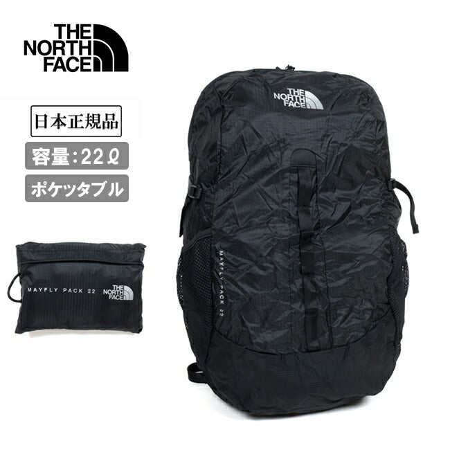 THE NORTH FACE ザ・ノース・フェイス - Mayfly Pack 22 メイフライ