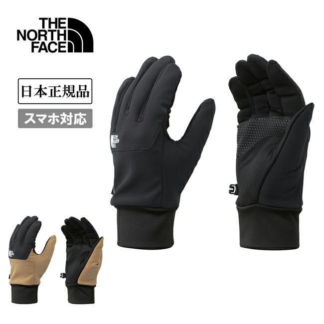 Windstopper Etip Glove ウインドストッパーイーチップグローブ