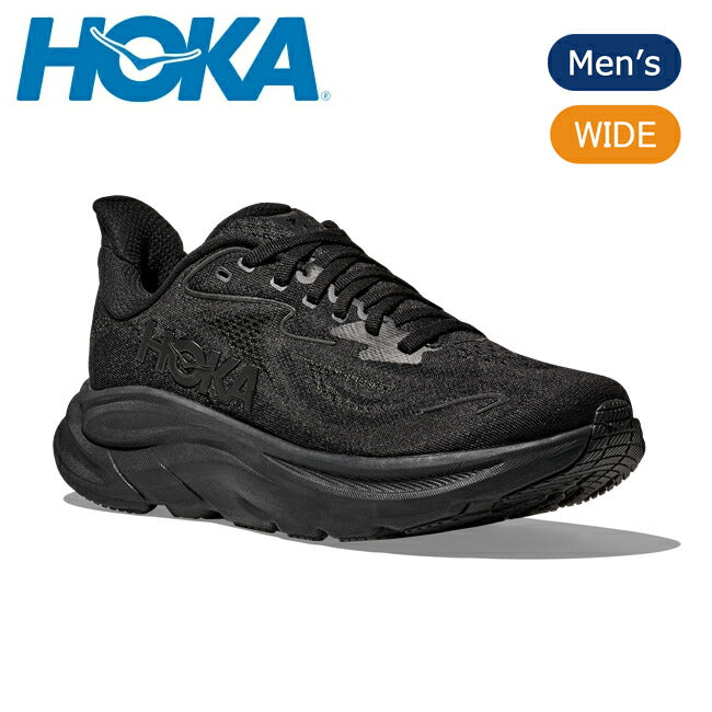 HOKA ホカ CLIFTON 10 WIDE クリフトン10ワイド 1162032 – アウトドア
