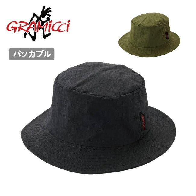 Gramicci グラミチ NYLON PACKABLE BUCKET ナイロンパッカブルバケット