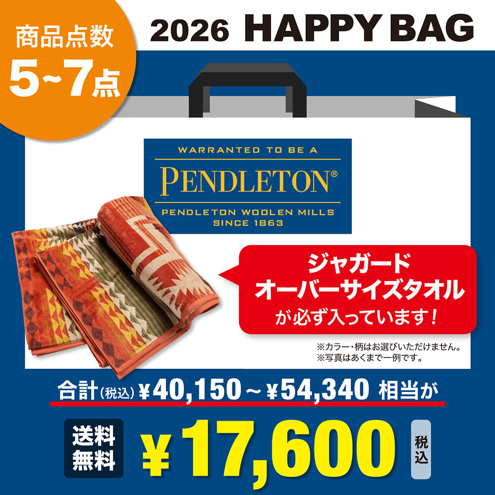 最終値下げします未使用　ペンドルトン プレイングカード（木製ボックス入り 予約受付中！12月26日(金)以降発送】Orangeセレクト PENDLETON ペン