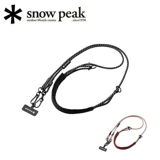 Snow Peak | Snow Peak スノーピーク SPギアリード UG-990– アウトドア