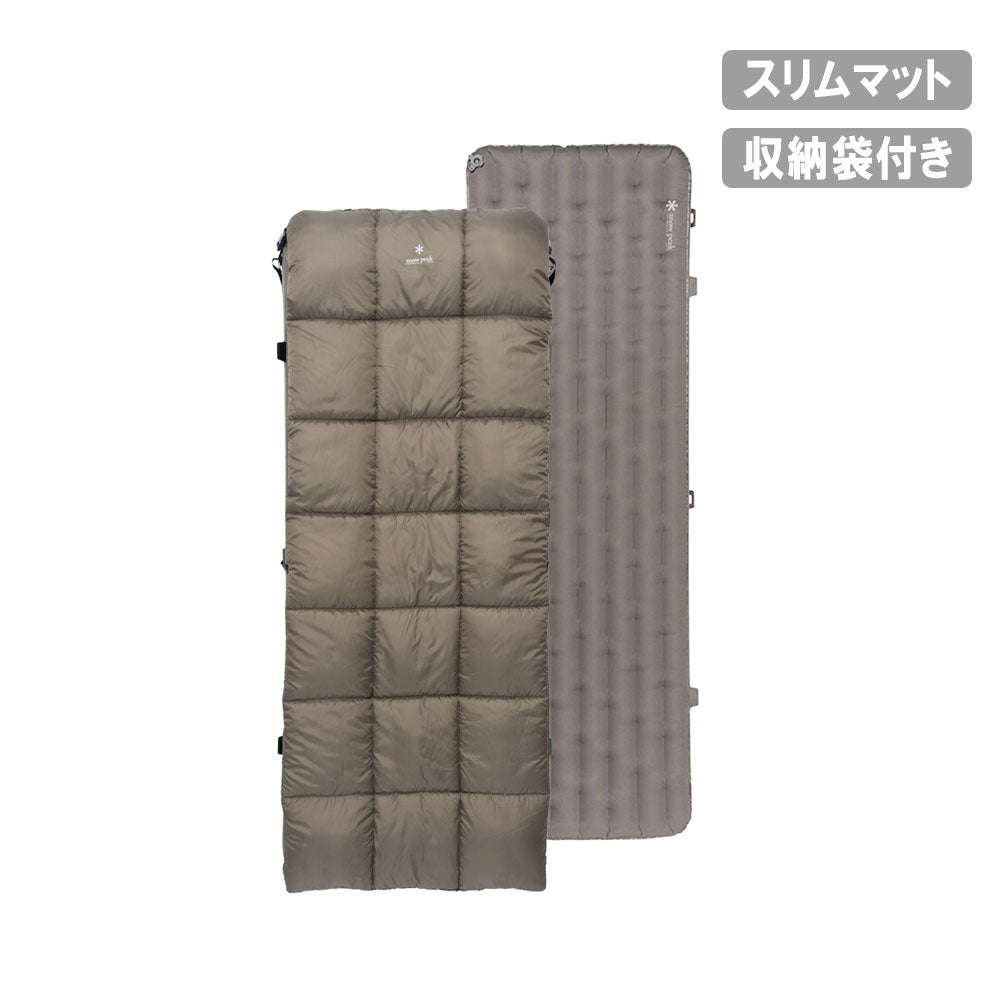 Snow Peak | システムオフトン スリムマットセット BD-061– アウトドア