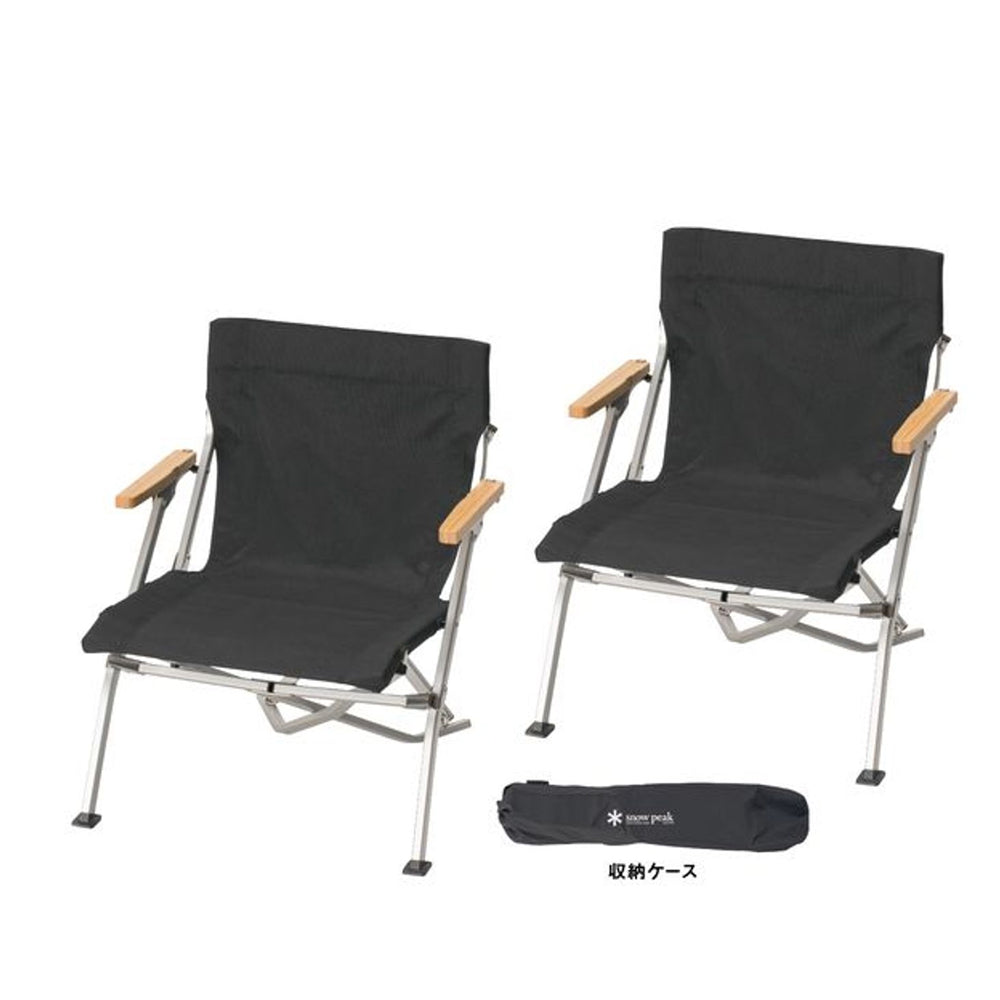 Snow Peak | エントリーローチェア ショート 2脚セット SET-093