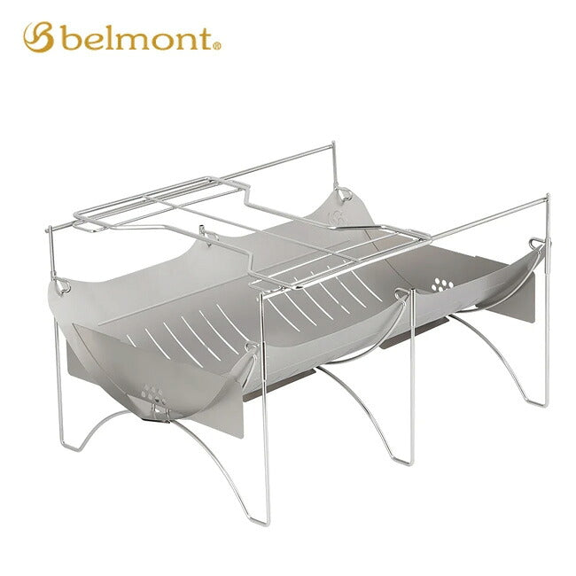 belmont | belmont ベルモント 焚き火台 TABI BASE BM-546– アウトドア