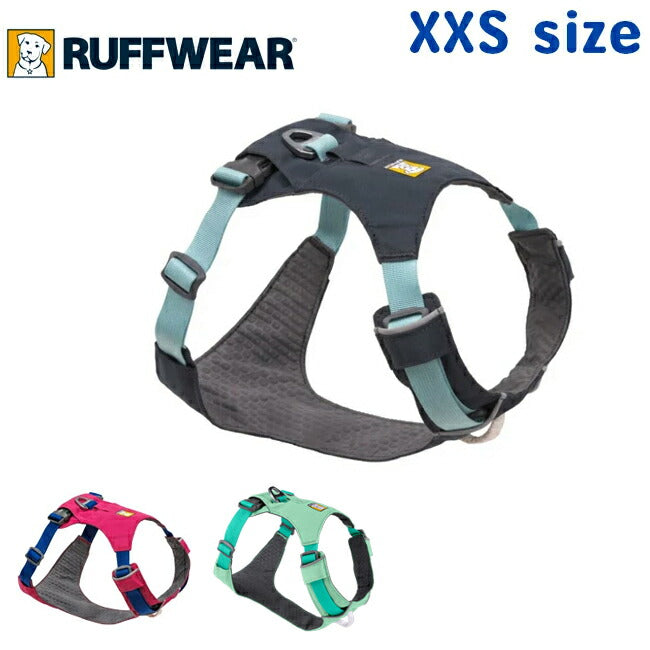 RUFFWEAR ラフウェア　XS ハーネスとリード RUFFWEAR ラフウェア ハイ&ライトハーネス XXS 30821 – アウトドア