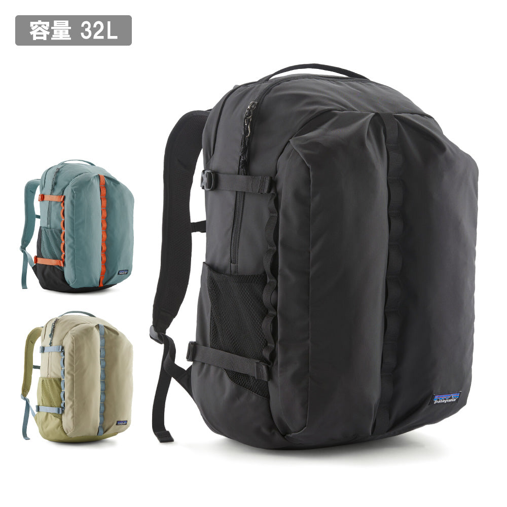 Refugio Day Pack 32L レフュジオデイパック32L 47885 – アウトドア