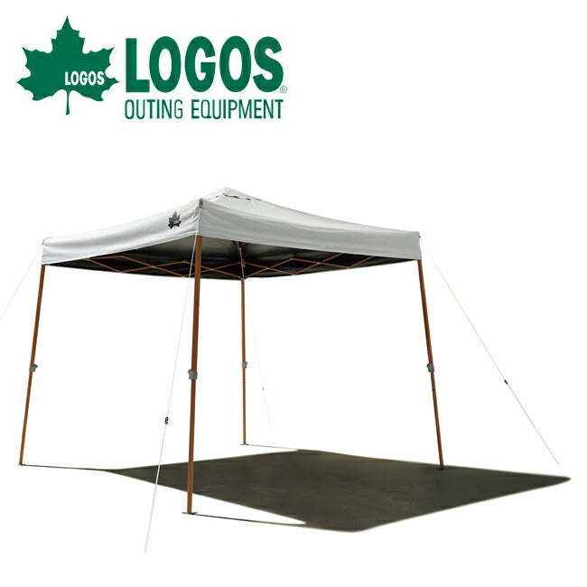 LOGOS ロゴス ソーラーブロック Qセットタープ220 71661022