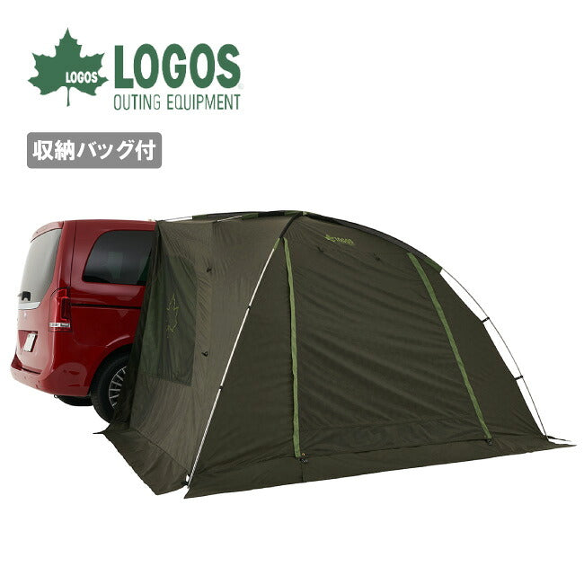 LOGOS ロゴス neos ALカーサイドオーニング-BB 71805055 – アウトドア