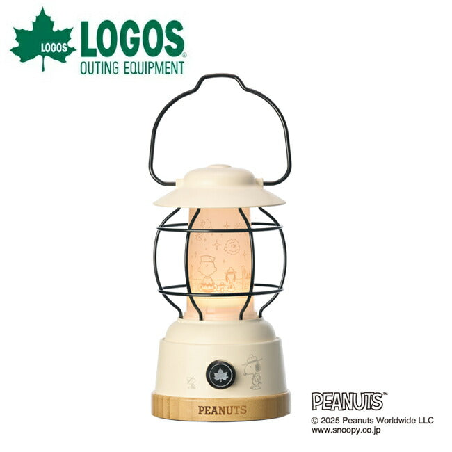 SNOOPY パワーチャージLEDランタン-BF 86001148 – アウトドアショップ