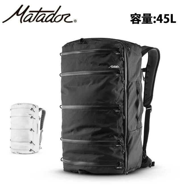 Matador - Matador マタドール セグ45 ダッフルパック 20370054