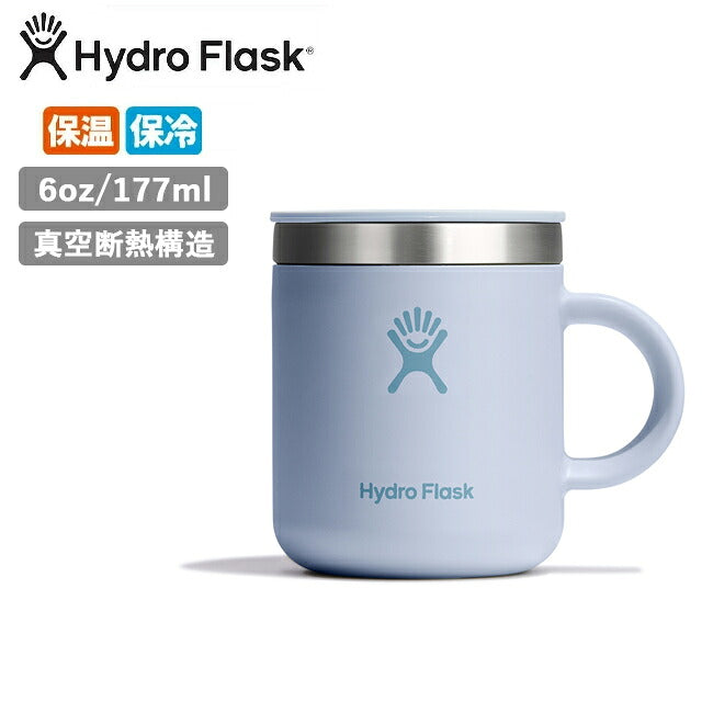 Hydro Flask - Hydro Flask ハイドロフラスク 6oz Closeable Coffee