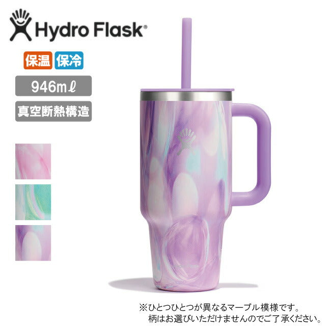 Hydro Flask - Hydro Flask ハイドロフラスク Jelly 32oz All Around Hydro Flask - Hydro Flask ハイドロフラスク Jelly 32oz All Around
