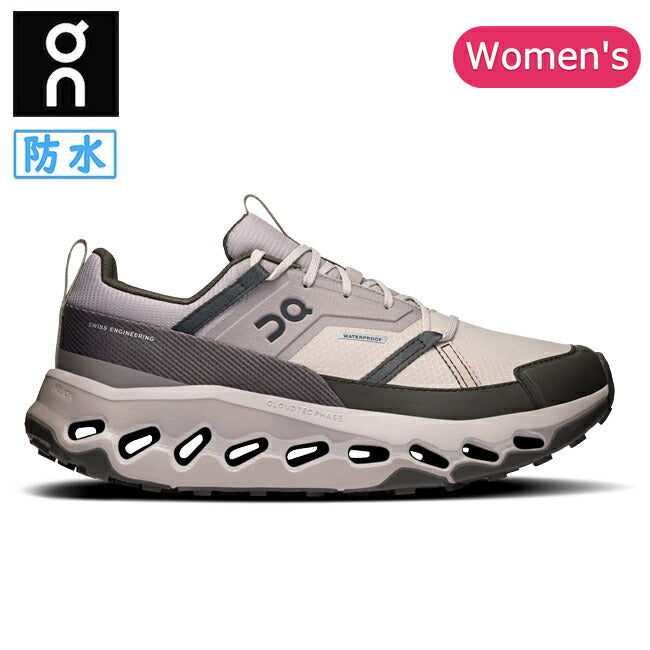 Cloudhorizon Waterproof クラウドホライズンウォータープルーフ