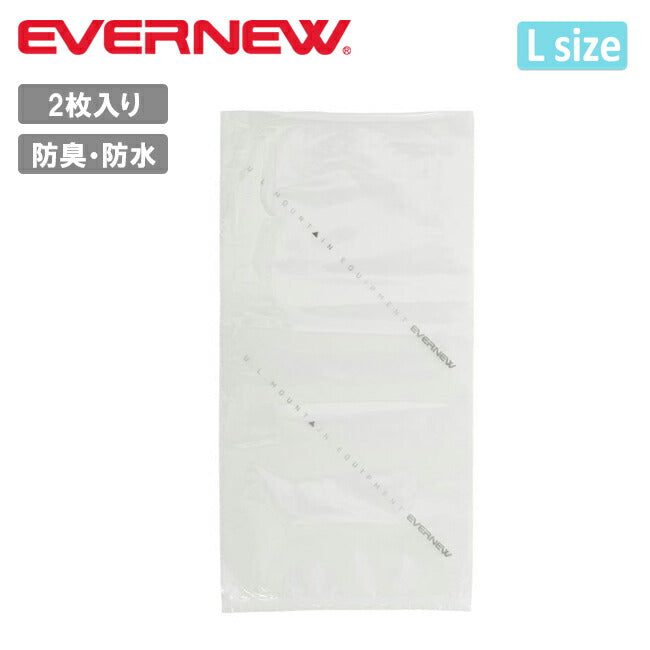 EVERNEW | EVERNEW エバニュー EVERSHIELD/Large 2P エバーシールド