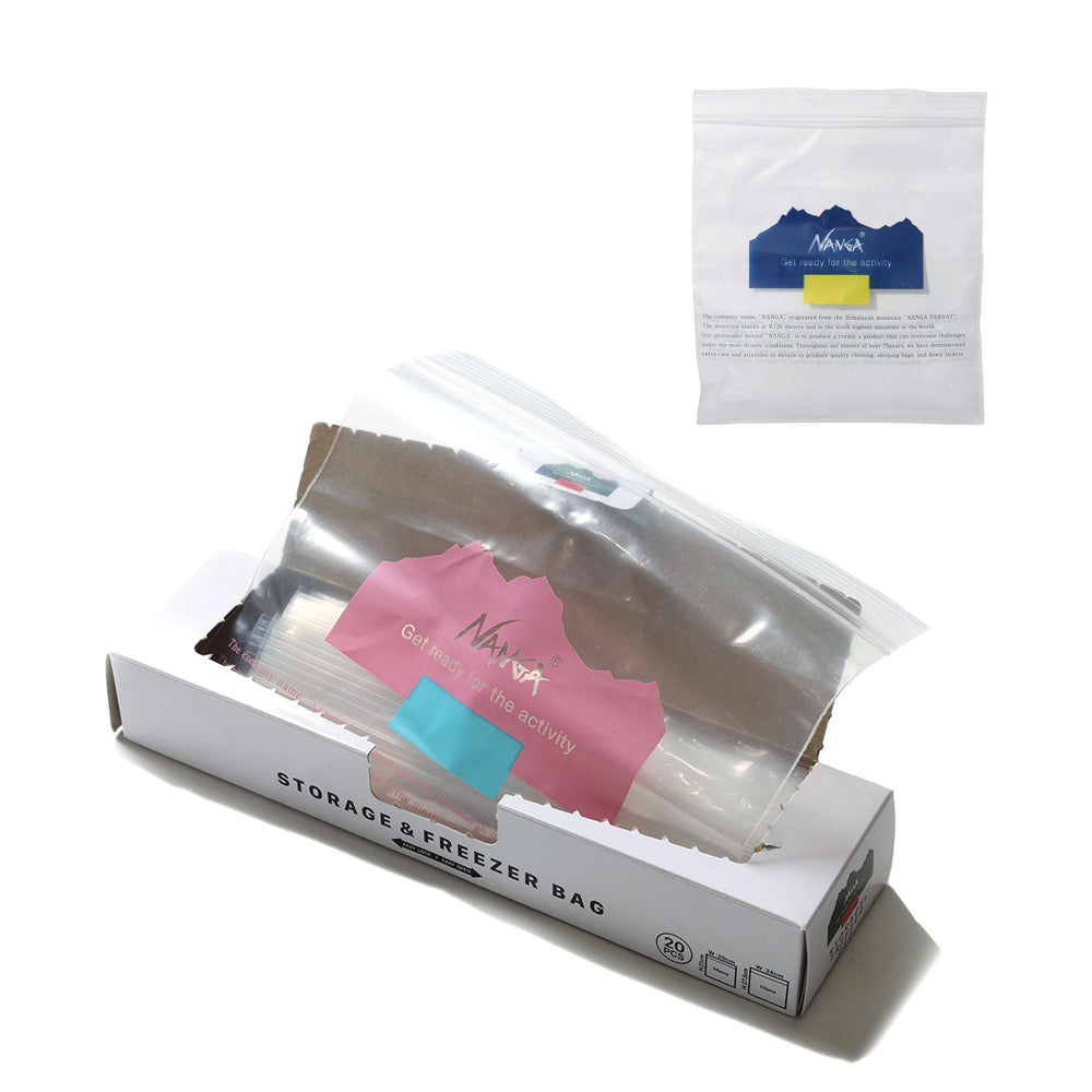 フリーザー　10枚 NANGA - STORAGE AND FREEZER BAG ストレージアンドフリーザーバッグ