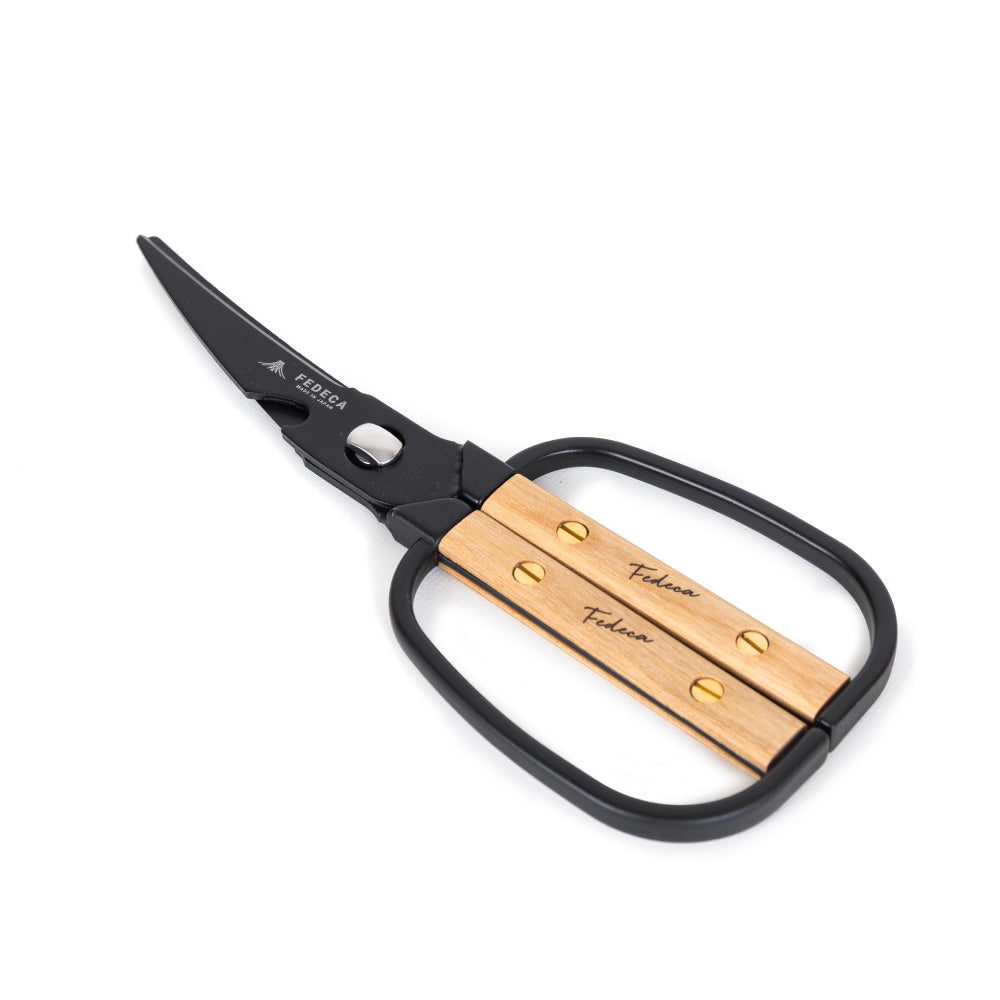 キッチンハサミ プレーンホワイト 001209 – アウトドアショップOrange