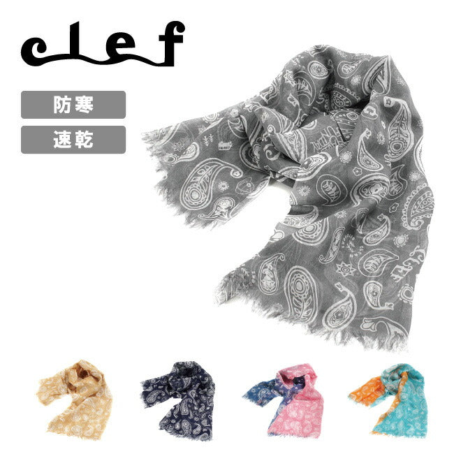 clef - clef クレ VENTO BIG STOLE ヴェントビッグストール RB6004