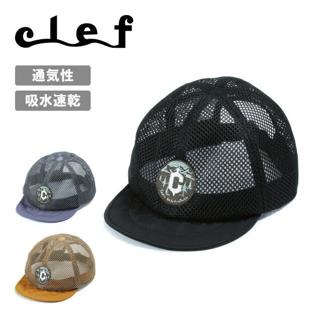 clef - clef クレ MESSY CAP メッシーキャップ BC002 | アウトドア
