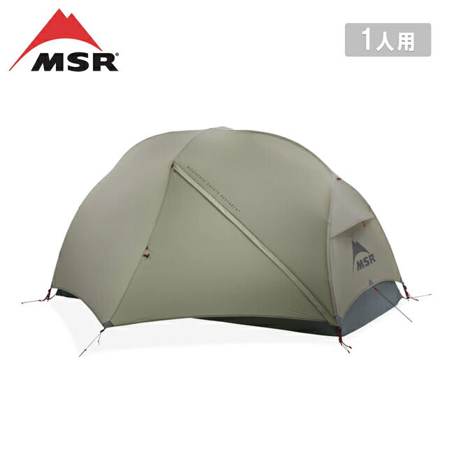 アムリタ　msr　3枚 MSR | MSR エムエスアール ハバハバLT 1 37088– アウトドアショップOrange