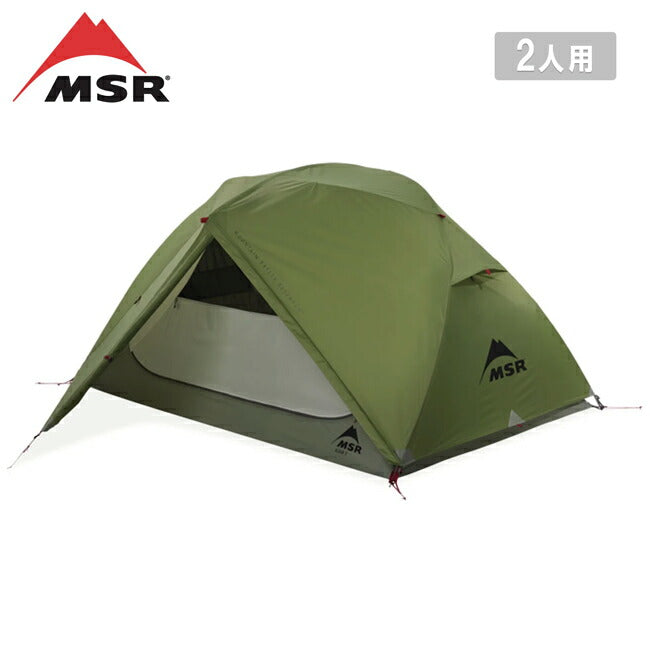 MSR | MSR エムエスアール エリクサー 2 37085– アウトドアショップOrange