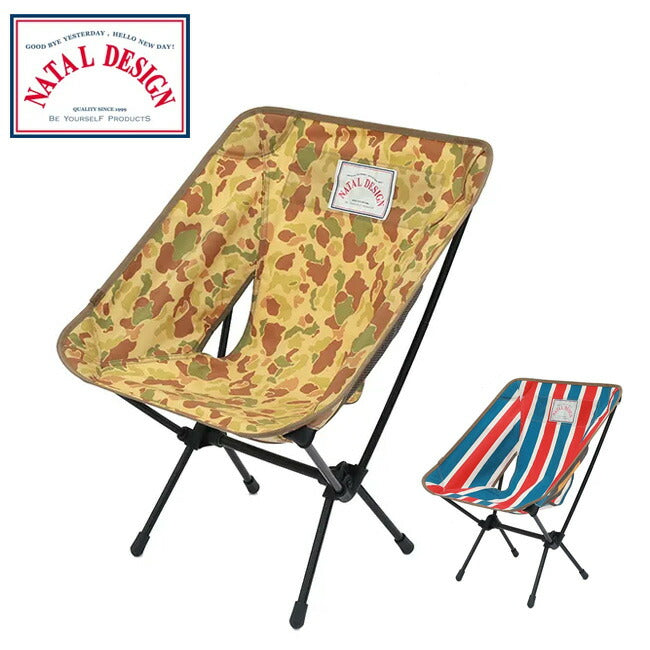 テーブル・チェア・ハンモック <NATAL DESIGN>CHAIR ONE ND2 NATAL DESIGN - NATAL DESIGN ネイタルデザイン Chair One ND2