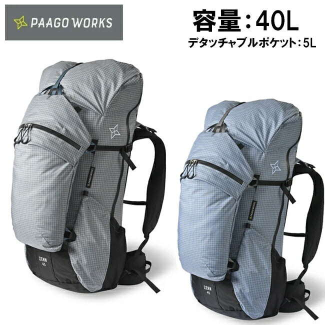 PaaGo WORKS | PaaGo WORKS パーゴワークス ZENN 45 ゼン45 HP503
