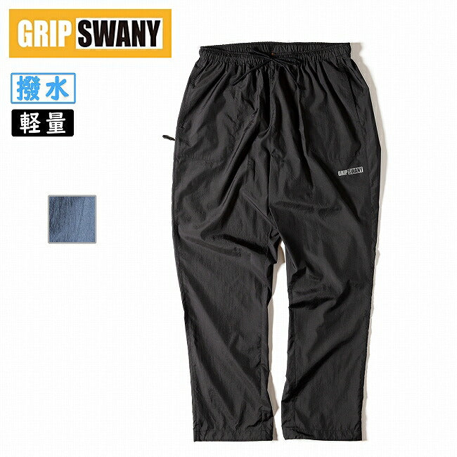GRIP SWANY グリップスワニー GS PACKABLE PANTS GSパッカブルパンツ