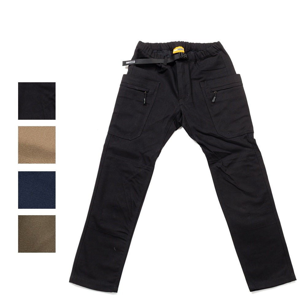 FP CAMP PANTS ファイヤープルーフキャンプパンツ GSP-77 – アウトドア