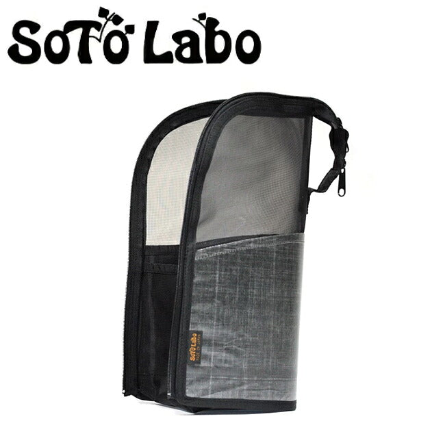 SotoLabo ソトラボ Dry mesh KitchenTool case DCF ドライメッシュ