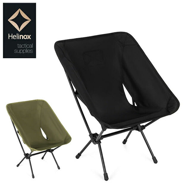 Helinox(ヘリノックス) タクティカルチェア ブラック Helinox/タクティカル タクティカルチェア/ブラック