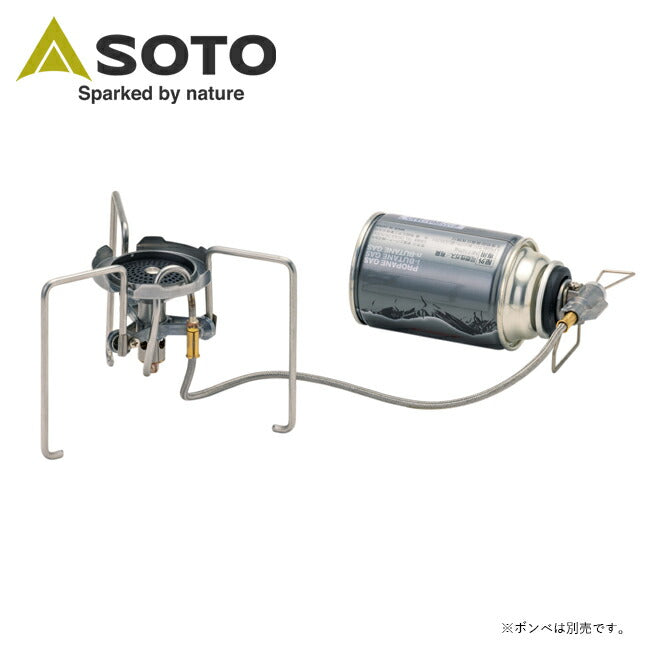 SOTO ソト TrekMaster トレックマスター ST-331 – アウトドアショップ SOTO ソト TrekMaster トレックマスター ST-331 – アウトドアショップ